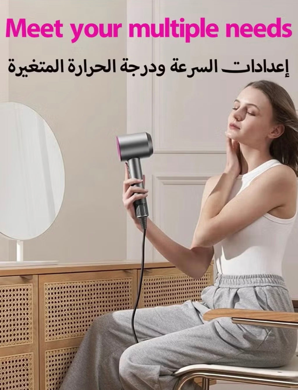 High Speed Silent Hair Dryer, Grey and Fuchsia, Lightweight 345g, Temperature Control, 59dB Noise Reduction, with 5 Nozzles and wall mount holder