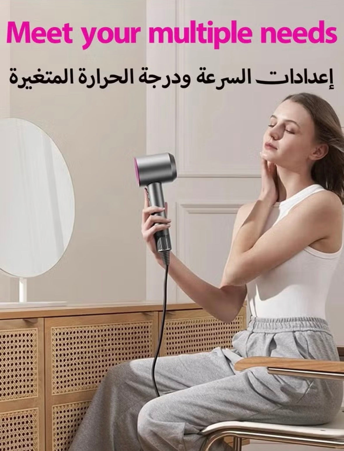 High Speed Silent Hair Dryer, Grey and Fuchsia, Lightweight 345g, Temperature Control, 59dB Noise Reduction, with 5 Nozzles and wall mount holder