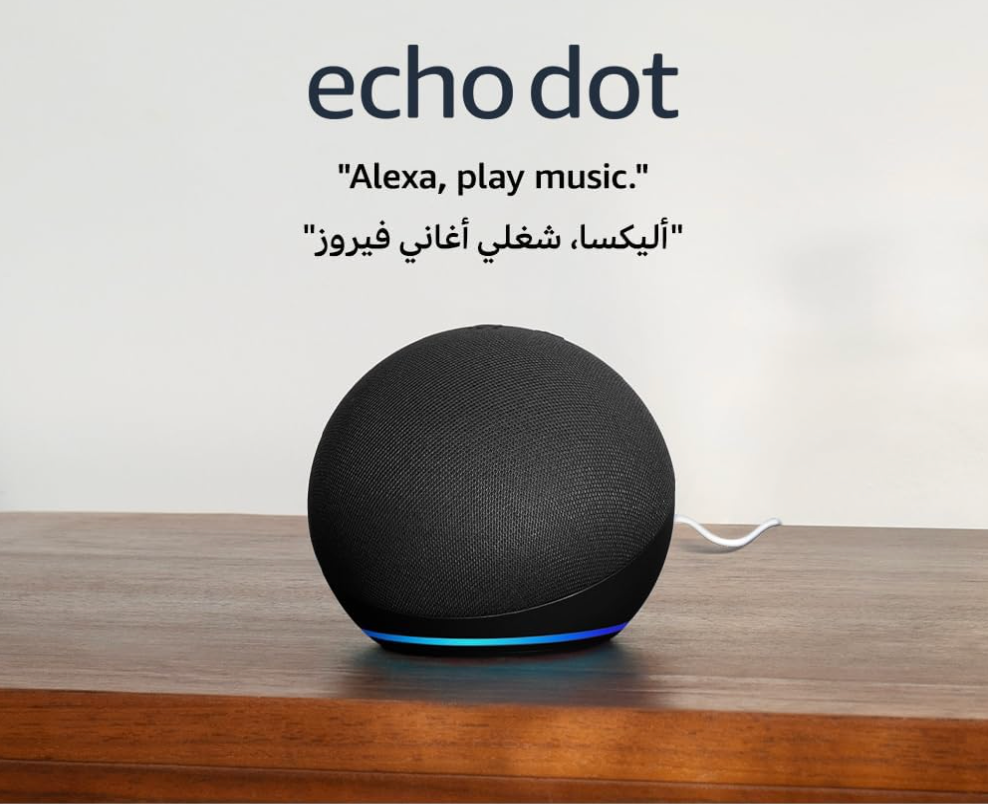 Echo Dot (5th Gen) | smart bluetooth speaker with vibrant sound and Alexa | Use your voice to control smart home devices, play music or the Quran, and more (speaks English & Khaleeji) | Charcoal
